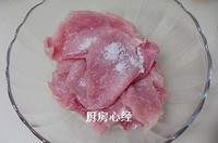 菠萝古老肉的做法图解3