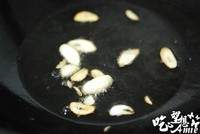 粉丝烧茄子的做法图解1