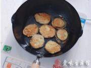 油煎茄子的做法图解5