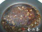 烧茄子的做法图解4