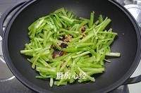 干煸芹菜的做法图解7