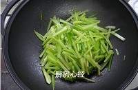 干煸芹菜的做法图解3