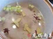 鱼头豆腐汤的做法图解3