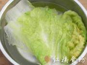 茄汁菜包的做法图解2