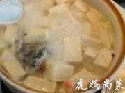 鱼头豆腐汤的做法图解6