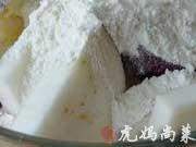 烧茄子的做法图解2