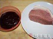 蜜汁叉烧肉的做法图解1