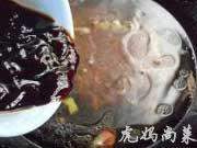 烧茄子的做法图解10