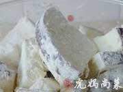 烧茄子的做法图解3