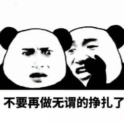 腰到底跟性生活有什么关系